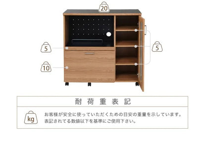 北欧デザインキッチンカウンター 幅120cm・大容量収納 スライド棚＆コンセント付き ウォールナット調