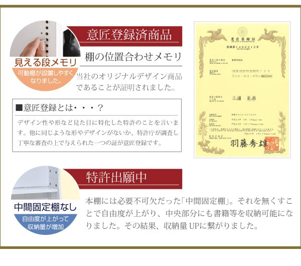 大容量 すきま本棚 ラック 幅16.5cm キャスター付き 1cmピッチ調整