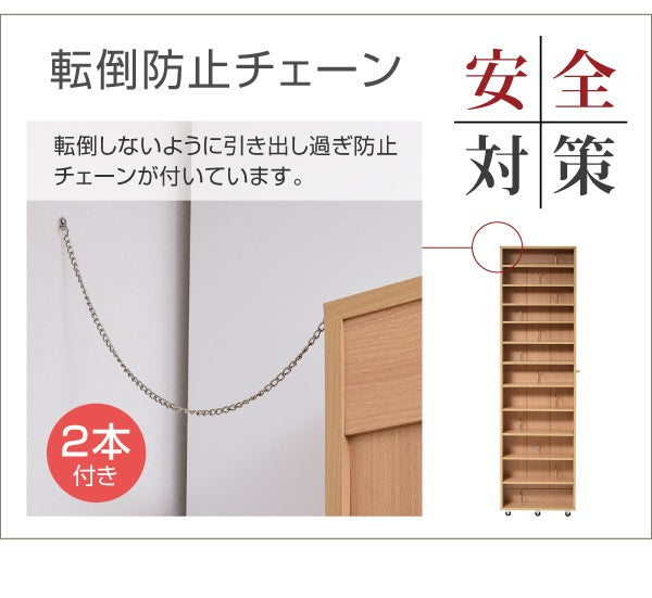 大容量 すきま本棚 ラック 幅16.5cm キャスター付き 1cmピッチ調整