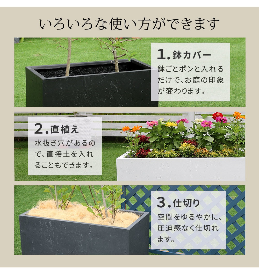 プランター 打ちっぱなしコンクリート質感 36x36cm スタイリッシュ モダン