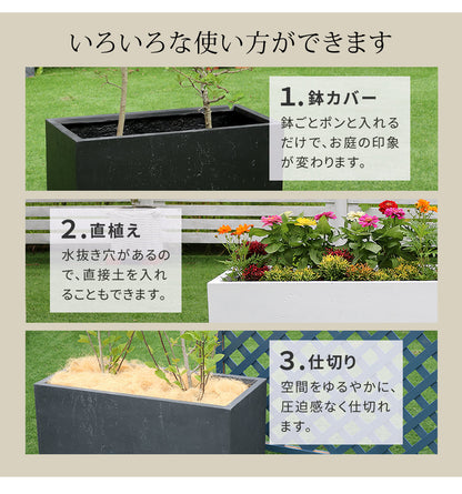 プランター 打ちっぱなしコンクリート質感 50x50cm スタイリッシュ モダン