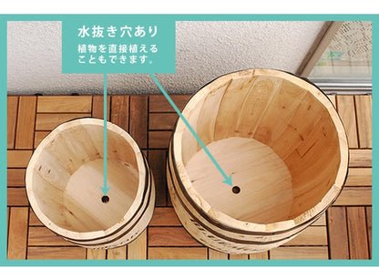 樽 コーヒーバレル 直径30cm プランター 収納 オーナメント 置物 ディスプレイ