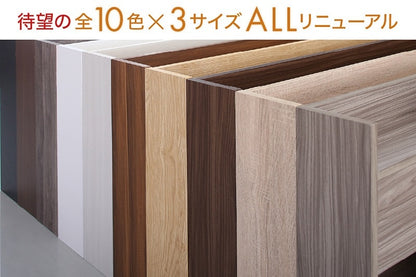 シングルベッド + マットレスセット 本体全10色 ヘッドボード 引き出し コンセント 木目 ゾーンコイルマットレス かため