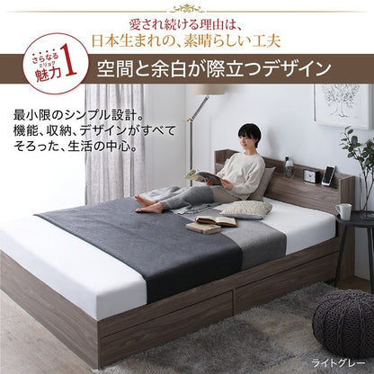 シングルベッド + マットレスセット 本体全10色 ヘッドボード 引き出し コンセント 木目 ゾーンコイルマットレス かため