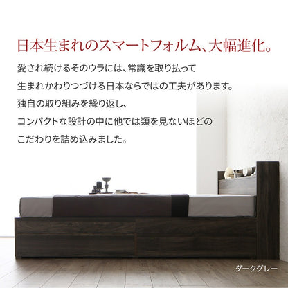 シングルベッド + マットレスセット 本体全10色 ヘッドボード 引き出し コンセント 木目 ゾーンコイルマットレス かため