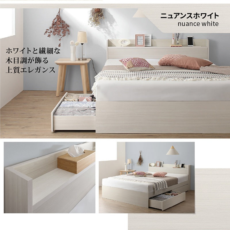 シングルベッド + マットレスセット 本体全10色 ヘッドボード 引き出し コンセント 木目 ゾーンコイルマットレス かため
