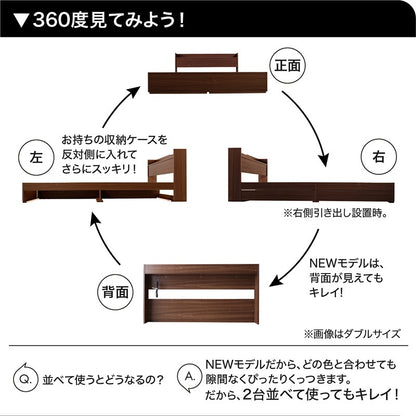 シングルベッド + マットレスセット 本体全10色 ヘッドボード 引き出し コンセント 木目 ゾーンコイルマットレス かため