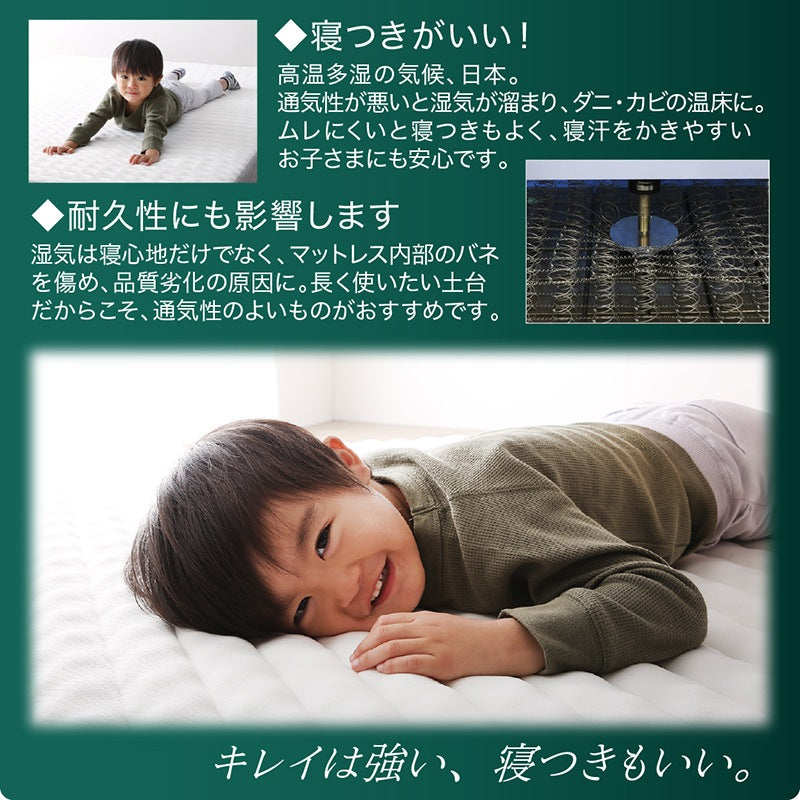 シングルベッド + マットレスセット 本体全10色 ヘッドボード 引き出し コンセント 木目 ゾーンコイルマットレス かため