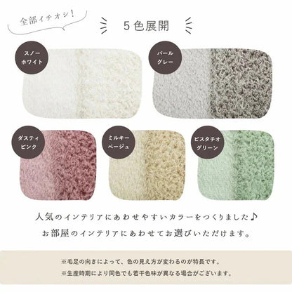 こたつ布団 リバーシブル 205x285cm ふわふわ フェイクファー／フランネル 無地 シンプル