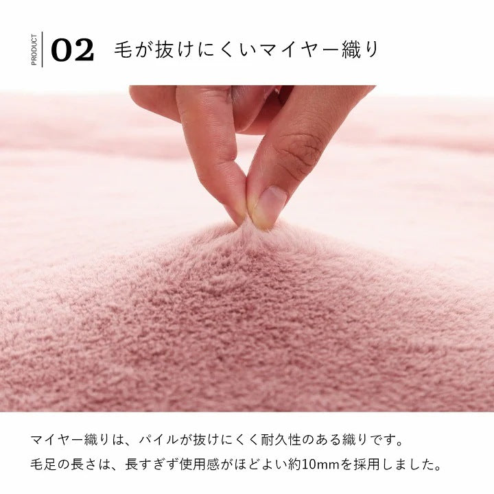 洗える 円形 リバーシブルこたつ布団 直径200cm（テーブル直径90cm対応） ラウンド ふわふわ フェイクファー／フランネル 無地 シンプル 薄掛