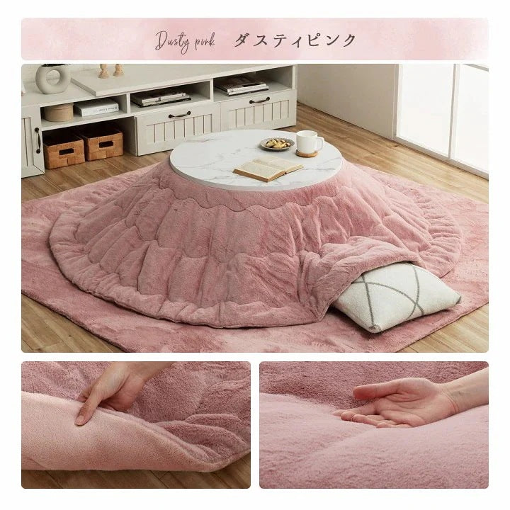 洗える リバーシブルこたつ布団 直径220cm（テーブル直径110cm対応） ラウンド 円形 ふわふわ フェイクファー／フランネル 無地 シンプル 薄掛