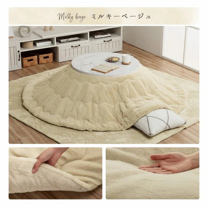 洗える リバーシブルこたつ布団 直径220cm（テーブル直径110cm対応） ラウンド 円形 ふわふわ フェイクファー／フランネル 無地 シンプル 薄掛