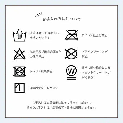 こたつ布団 リバーシブル 185x225cm 楕円形 ふわふわ フェイクファー／フランネル 無地 シンプル 薄掛