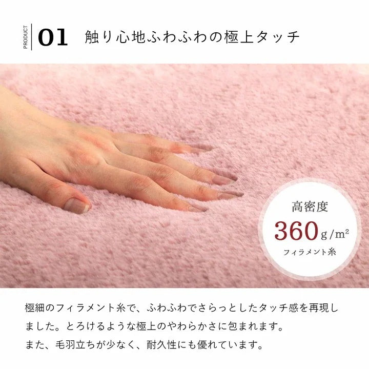 洗える ふわふわボックスシーツ 単品 シングル／セミダブル／ダブル 秋冬 フェイクファー 高密度 ふっくらボリューム 暖かい