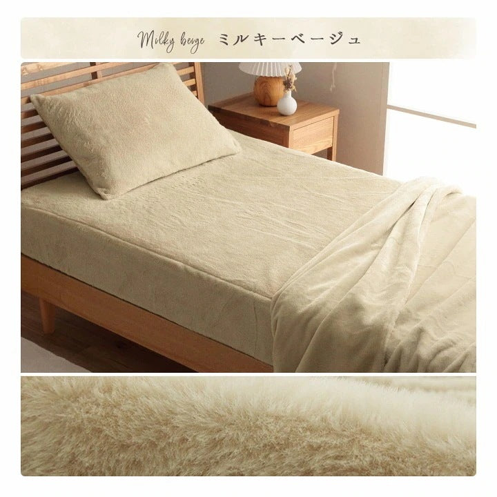 洗える ふわふわボックスシーツ 単品 シングル／セミダブル／ダブル 秋冬 フェイクファー 高密度 ふっくらボリューム 暖かい