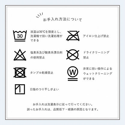 洗える S ふわふわ掛け布団カバー 単品 シングル 150x210cm フェイクファー 高密度 無地