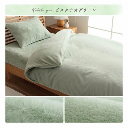 洗える SD ふわふわ掛け布団カバー 単品 セミダブル 170x210cm フェイクファー 高密度 ふわふわ 無地