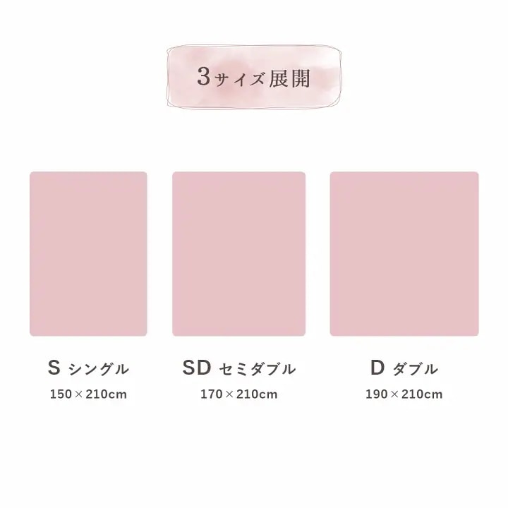 洗える SD ふわふわ掛け布団カバー 単品 セミダブル 170x210cm フェイクファー 高密度 ふわふわ 無地