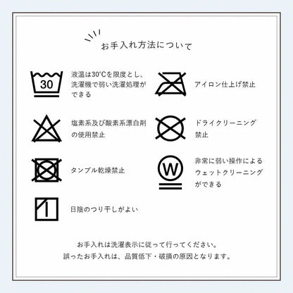 洗える SD ふわふわ掛け布団カバー 単品 セミダブル 170x210cm フェイクファー 高密度 ふわふわ 無地