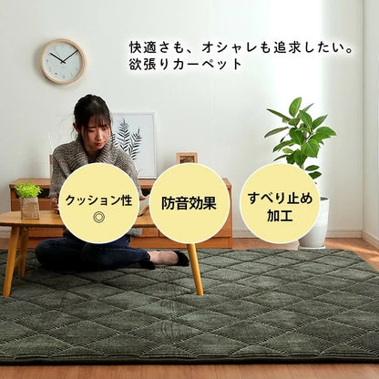 極厚ラグ 絨毯 185x185cm カーペット 厚さ3cm コーデュロイ調生地 ウレタン 遮音 こたつ対応
