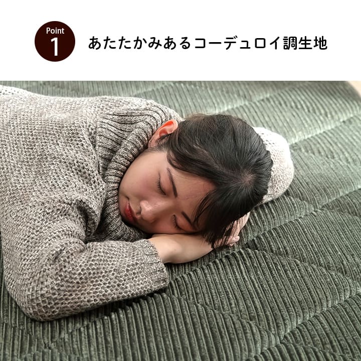 極厚ラグ 絨毯 185x185cm カーペット 厚さ3cm コーデュロイ調生地 ウレタン 遮音 こたつ対応
