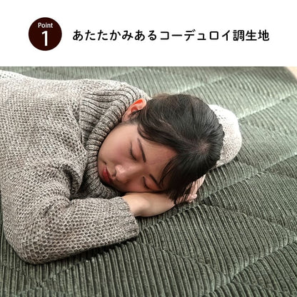 極厚ラグ 絨毯 185x185cm カーペット 厚さ3cm コーデュロイ調生地 ウレタン 遮音 こたつ対応