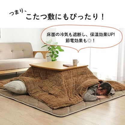 極厚ラグ 絨毯 185x185cm カーペット 厚さ3cm コーデュロイ調生地 ウレタン 遮音 こたつ対応