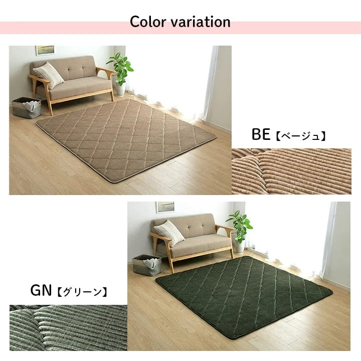 極厚ラグ 絨毯 185x185cm カーペット 厚さ3cm コーデュロイ調生地 ウレタン 遮音 こたつ対応