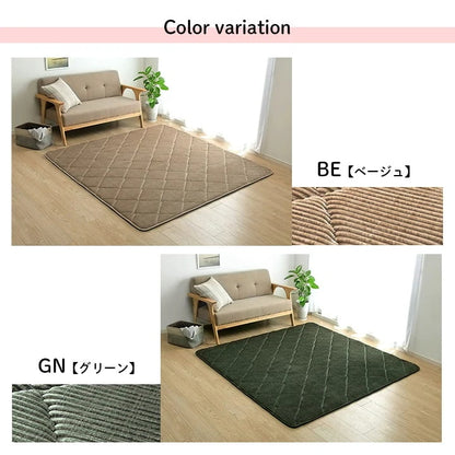 極厚ラグ 絨毯 185x185cm カーペット 厚さ3cm コーデュロイ調生地 ウレタン 遮音 こたつ対応