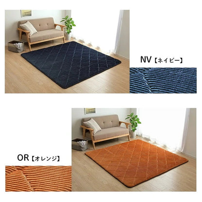 極厚ラグ 絨毯 185x185cm カーペット 厚さ3cm コーデュロイ調生地 ウレタン 遮音 こたつ対応