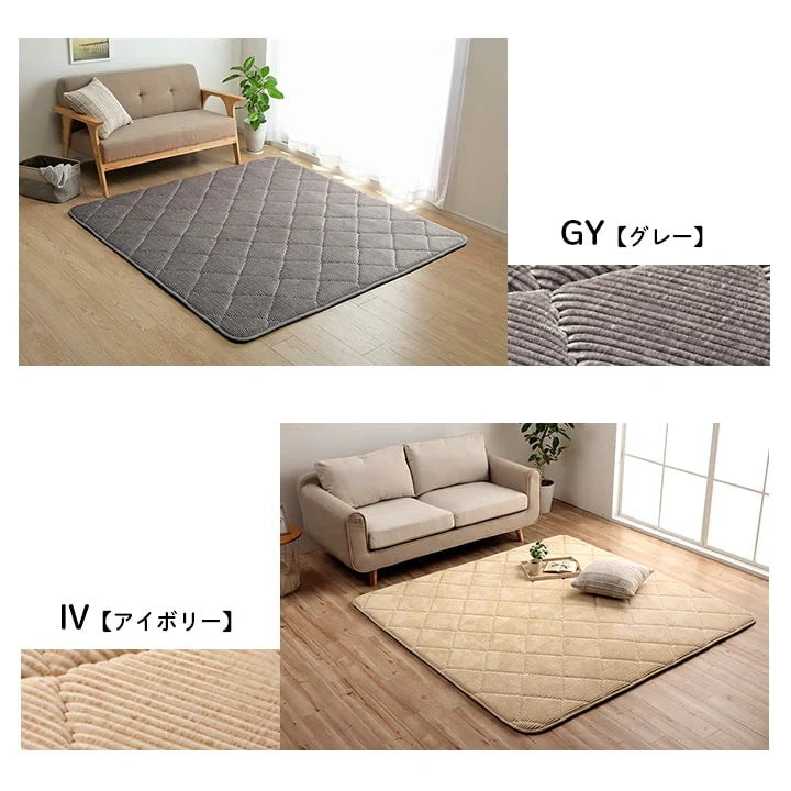 極厚ラグ 絨毯 185x185cm カーペット 厚さ3cm コーデュロイ調生地 ウレタン 遮音 こたつ対応