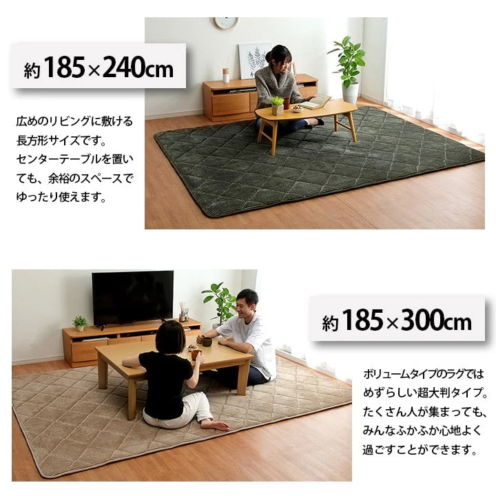 極厚ラグ 絨毯 185x185cm カーペット 厚さ3cm コーデュロイ調生地 ウレタン 遮音 こたつ対応