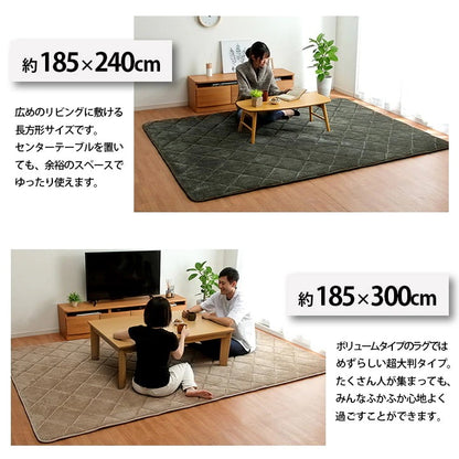 極厚ラグ 絨毯 185x185cm カーペット 厚さ3cm コーデュロイ調生地 ウレタン 遮音 こたつ対応