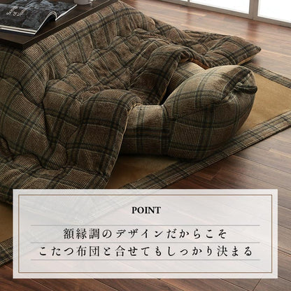 縁ありラグ 190x240cm カーペット 丸洗い可能 こたつ敷布団