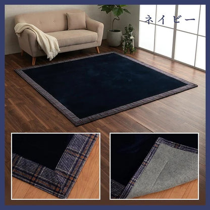 縁ありラグ 190x240cm カーペット 丸洗い可能 こたつ敷布団