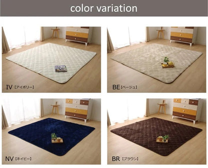 ふっくらボリューム キルトラグ 190x260cm フランネル素材 ウレタン 抗菌防臭