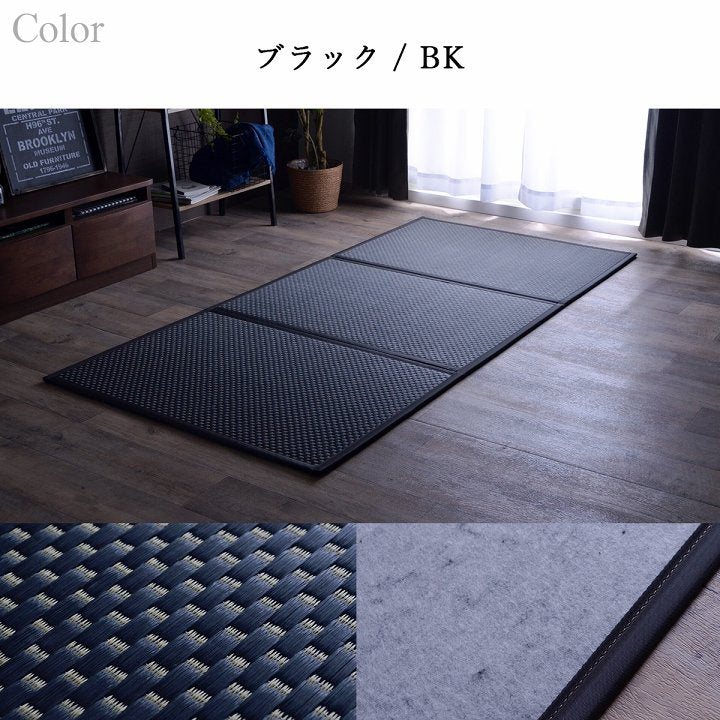 い草マットレス 80x210cm フロアマット 国産天然い草 セミシングルサイズ