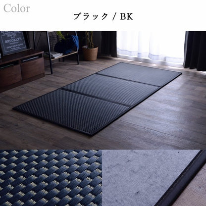 い草マットレス 80x210cm フロアマット 国産天然い草 セミシングルサイズ
