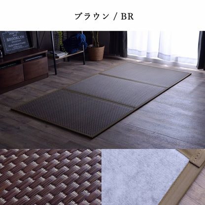 い草マットレス 80x210cm フロアマット 国産天然い草 セミシングルサイズ