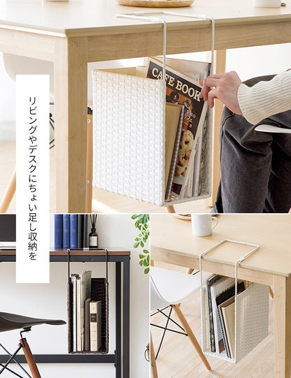 ラタンハンギングラック RUTINA デスクに テーブルに A4サイズ収納可能