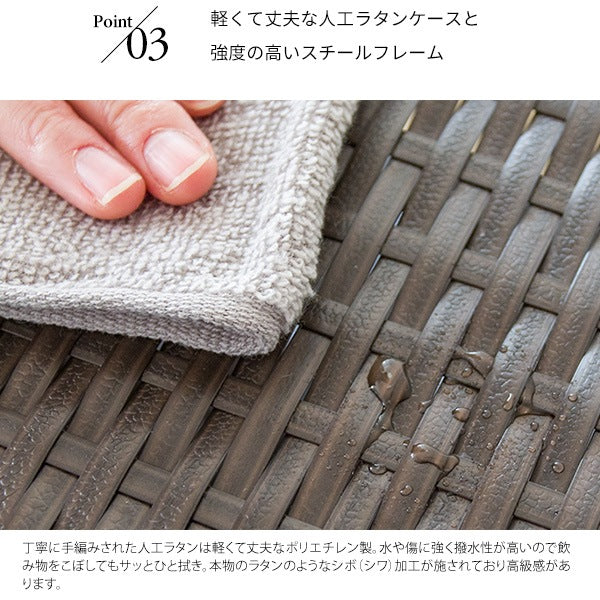 ラタンハンギングラック RUTINA デスクに テーブルに A4サイズ収納可能