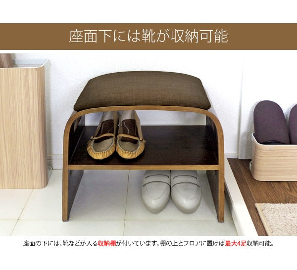 玄関チェア 高さ40cm 曲木 ファブリック 靴収納 エントランス