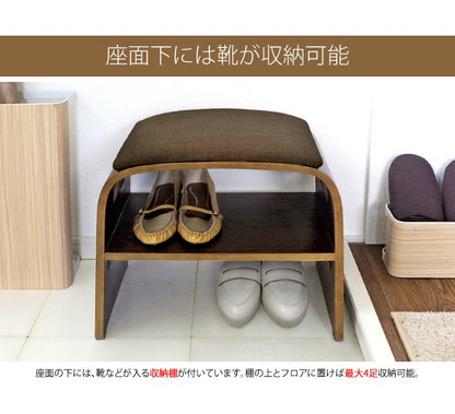 玄関チェア 高さ40cm 曲木 ファブリック 靴収納 エントランス