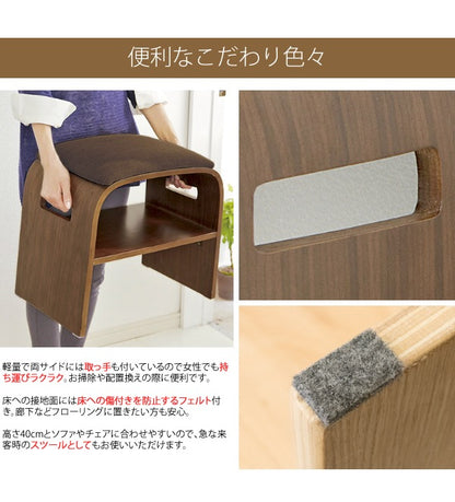 玄関チェア 高さ40cm 曲木 ファブリック 靴収納 エントランス