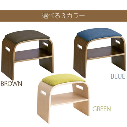 玄関チェア 高さ40cm 曲木 ファブリック 靴収納 エントランス
