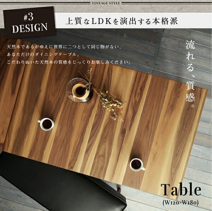 ダイニングセット 5点（ダイニングテーブル + 2Pソファ2脚 + アームソファ + ベンチ） テーブル幅120cm L字ソファ PVCレザー 天然木