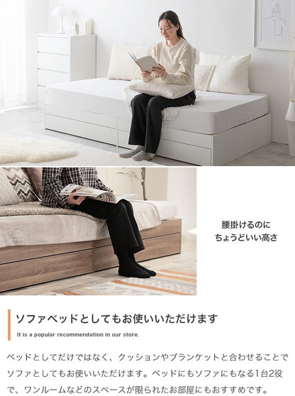 シングルベッド ベッドフレーム単品 ヘッドレスベッド 収納付き Glad