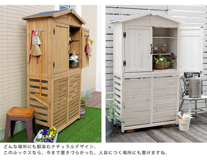 収納庫つき エアコン室外機カバー 幅95cm 高さ179cm 北欧風 倉庫 デッドスペース活用