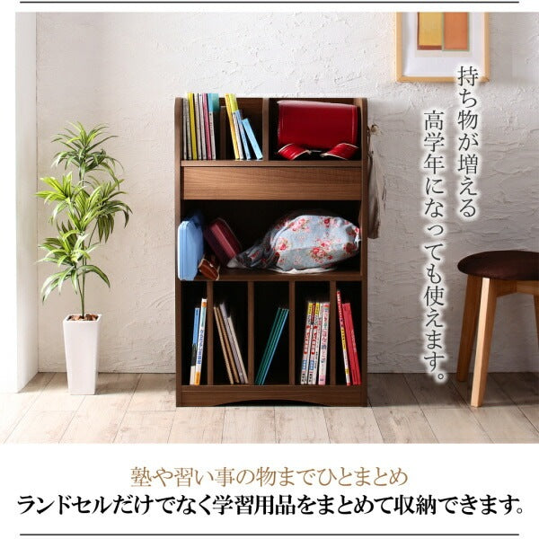 ランドセルラック 幅60cm 高さ97cm 引き出し オープン収納 サイドフック 本棚 シンプル