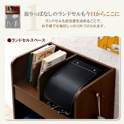 ランドセルラック 幅60cm 高さ97cm 引き出し オープン収納 サイドフック 本棚 シンプル